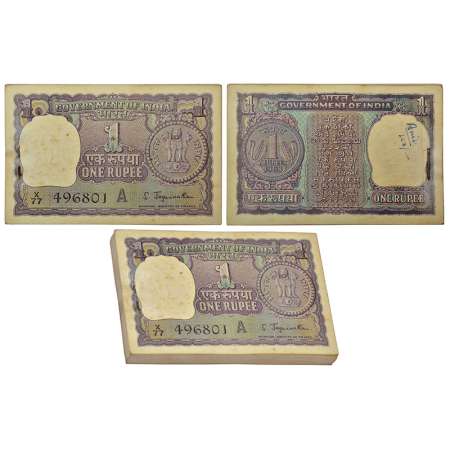 1 rupee, 1968, full packet of 100 notes, signed by S. Jagannathan, inset 'A', serial no.: 