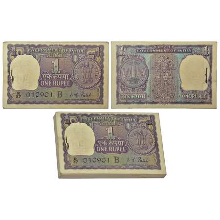 1 rupee, 1968, full packet of 100 notes, signed by I.G. Patel, inset 'B', serial no.: R37 