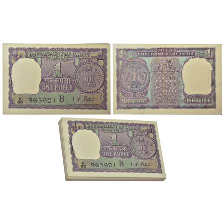 1 rupee, 1969, full packet of 100 notes, signed by I.G. Patel, inset 'B', serial no. V80 9
