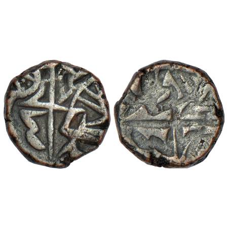 Early medieval North India - copper jital of 'Bull-and-Horseman' type, late Rajput issue, 