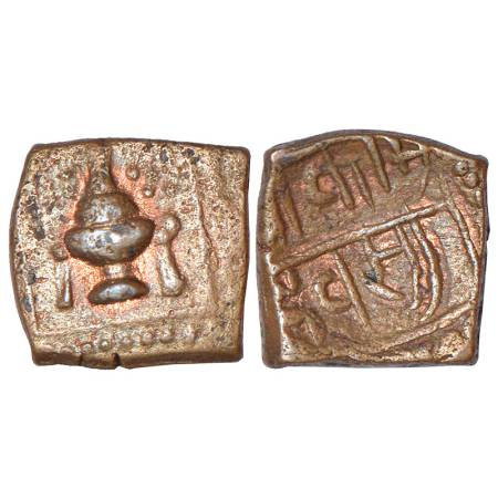 Medieval Gujarat, Vaghela dynasty, copper coin of Karna Deva (1297-1304 AD), 4.45g. Obv: O