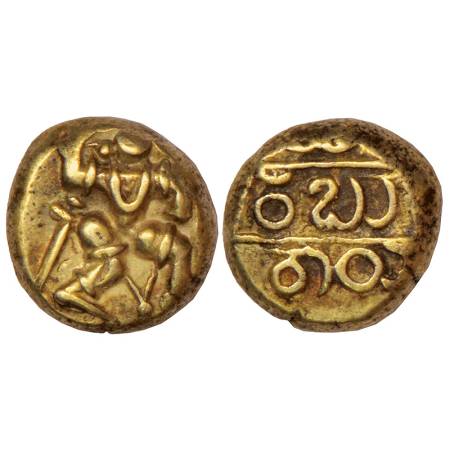 Vijayanagar Kingdom, Sangama Dynasty, base gold varaha of Bukkaraya I (1356-1377 AD), Giri