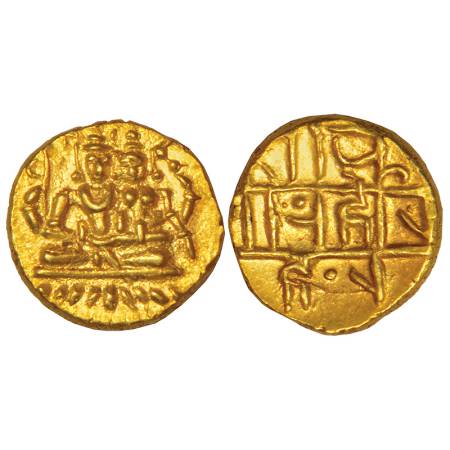 Vijayanagar Kingdom, Sangama dynasty, gold ½ pagoda of Hari Hara II (1377-1404 AD), MCSI-I