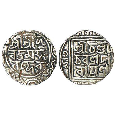 Sultans of Bengal, Silver tanka of Danujamarddan Deva - Hindu ruler (Saka 1339-1340; 1416-