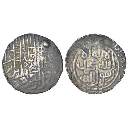 Sultans of Bengal, Silver tanka of Jalal al-Din Muhammad Shah (2nd reign, 1418-1433), 'Tug