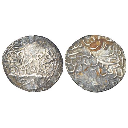 Sultans of Bengal, Silver tanka of Shams al-Din Ahmad Shah (1432 AD), uncertain mint and d