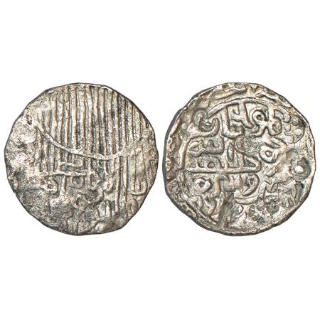 Sultans of Bengal, Silver tanka of Rukn al-Din Barbak Shah (1459-1474 AD), 'Tughra'-type, 