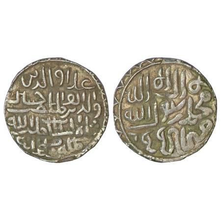 Sultans of Bengal, Silver tanka of Ala al-Din Husain Shah (1493-1519 AD), Fathabad mint, t