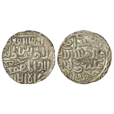 Sultans of Bengal, Silver tanka of Ala al-Din Husain Shah (1493-1519 AD), Husainabad Mint,