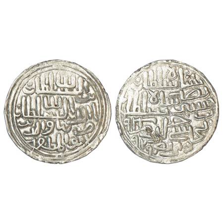 Sultans of Bengal, Silver tanka of Nasir al-Din Nusrat Shah (1519-1531 AD), Dar al-Darb mi