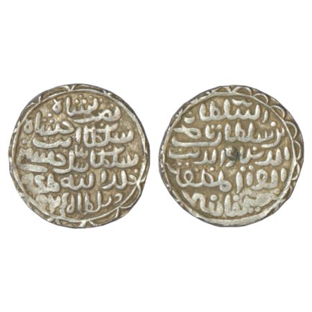 Sultans of Bengal, Silver tanka of Nasir al-Din Nusrat Shah (1519-1531 AD), Dar al-darb Hu