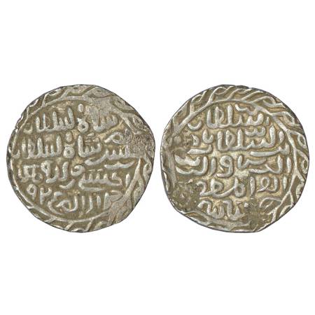 Sultans of Bengal, Silver tanka of Nasir al-Din Nusrat Shah (1519-1531 AD), Dar al-darb Hu