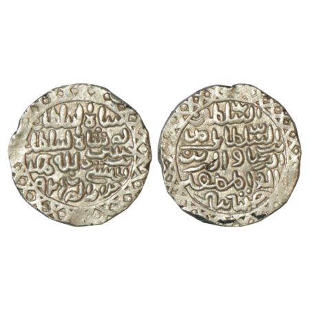 Sultans of Bengal, Silver tanka of Nasir al-Din Nusrat Shah (1519-1531 AD), Dar al-darb Hu