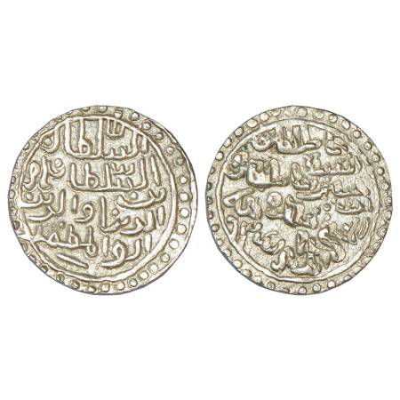 Sultans of Bengal, Silver tanka of Nasir al-Din Nusrat Shah (1519-1531 AD), Muhammadabad m