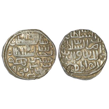 Sultans of Bengal, Silver tanka of Nasir al-Din Nusrat Shah (1519-1531 AD), mintless type,