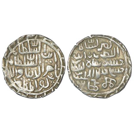 Sultans of Bengal, Silver tanka of Nasir al-Din Nusrat Shah (1519-1531 AD), mintless and d