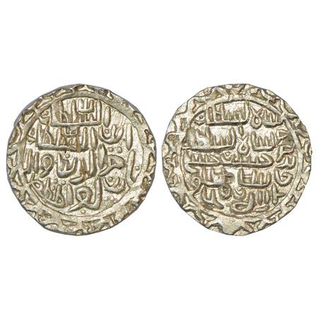 Sultans of Bengal, Silver tanka of Nasir al-Din Nusrat Shah (1519-1531 AD), mintless and d