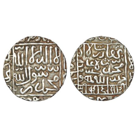 Sultans of Bengal, Silver rupee of Ghiyath al-Din Bahadur Shah (1555-1560 AD), no mint (pr