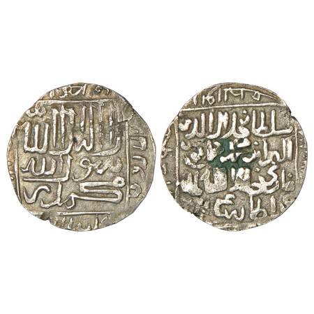 Sultans of Bengal, Chittagong region trade coinage (mid-16th century AD), first series, si