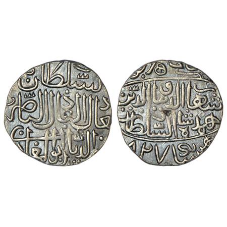 Bahmani Sultans of Gulbarga, Silver tanka of Shihab al-Din Ahmad Shah I (1422-1435 AD), Ha