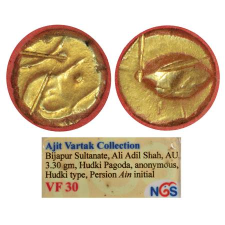 Adil Shahs of Bijapur, Anonymous Hudki gold pagoda, G&G BJ45. Obv: A dome-like symbol with