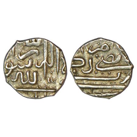 Nizam Shahs of Ahmadnagar, Silver fractional tanka/abbasi of Murtaza Nizam Shah I (1565-15