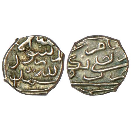 Nizam Shahs of Ahmadnagar, Silver fractional tanka/abbasi of Murtaza Nizam Shah I (1565-15