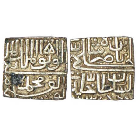 Sultans of Malwa, Silver square ½ tanka of Muhammad Shah II (1511-1516 AD), 'Abu'l fath' t