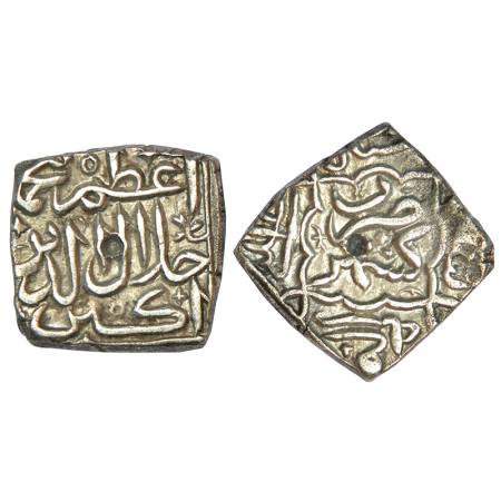 Sultans of Kashmir, Silver square sansu of Mughal Emperor Akbar, Kashmir mint, struck duri