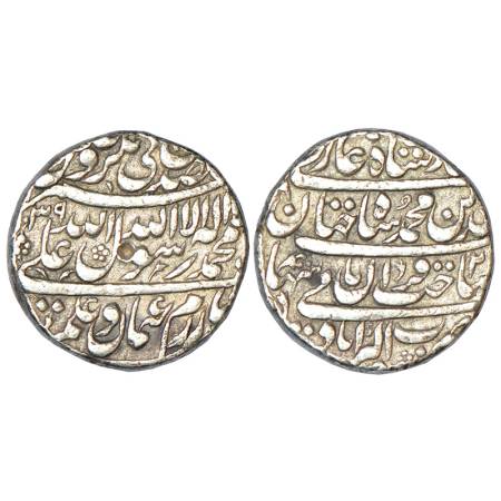 Shah Jahan (1628-1658 AD), silver rupee, Akbarabad mint (fully visible), AH 1039/RY 2, KM 