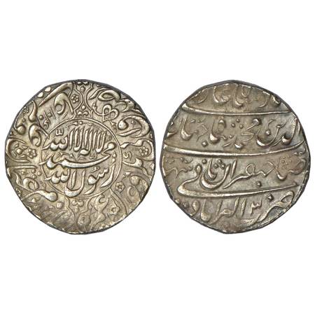 Shah Jahan (1628-1658 AD), silver rupee, Akbarabad mint, AH 1040/RY 3, with Emperor's full