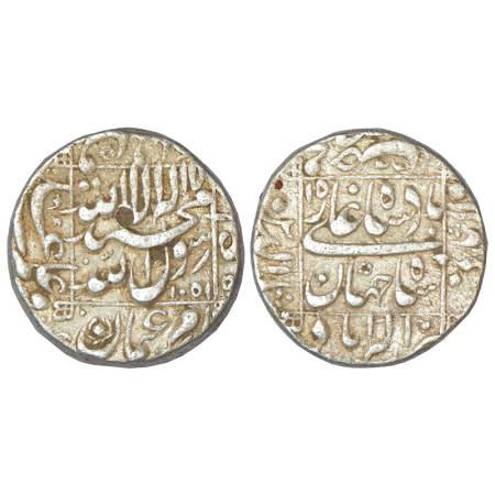 Shah Jahan (1628-1658 AD), silver rupee, Allahabad mint at bottom, AH 1051/RY 15, KM 235.5