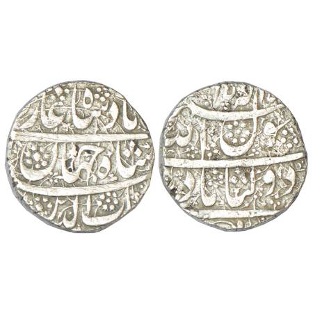 Shah Jahan (1628-1658 AD), silver rupee, Daulatabad mint, with emperor's full name and tit