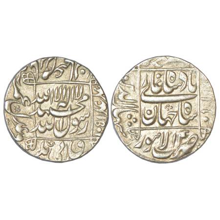 Shah Jahan (1628-1658 AD), silver rupee, Lahore mint at bottom, AH 1051/RY 14, KM 235.17, 