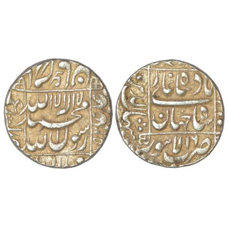 Shah Jahan (1628-1658 AD), silver rupee, Lahore mint at bottom, AH 1052/RY 16, KM 235.17. 