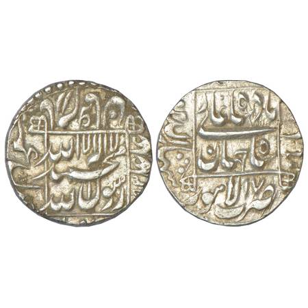 Shah Jahan (1628-1658 AD), silver rupee, Lahore mint at bottom, AH (10)53/RY 17, KM 235.17