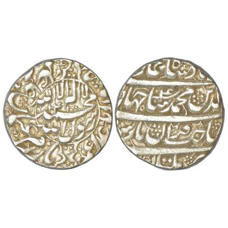 Shah Jahan (1628-1658 AD), silver rupee, Multan mint, AH 1041/RY 4, with emperor's full na