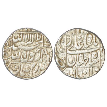 Shah Jahan (1628-1658 AD), silver rupee, Patna mint at left quadrant, RY 16, KM 235.20, 11
