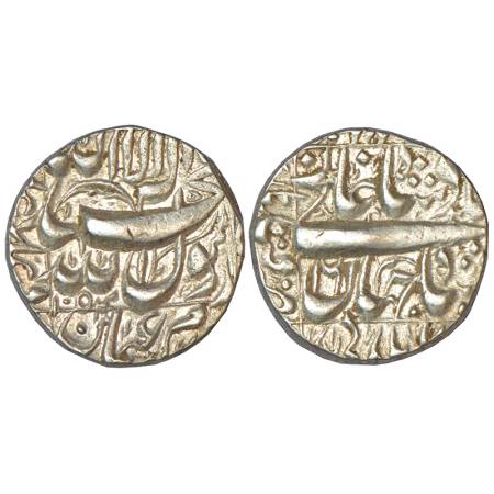 Shah Jahan (1628-1658 AD), silver rupee, Qandhar (Deccan) mint in left quadrant, AH 1053/R
