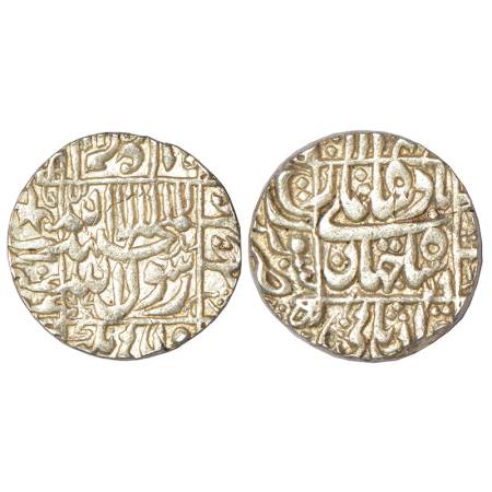 Shah Jahan (1628-1658 AD), silver rupee, Surat mint, AH 1066/RY 29, KM 235.23, 11.52g. Abo