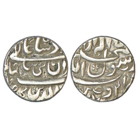 Shah Jahan (1628-1658 AD), silver rupee, Ujjain mint, RY 4, fish mintmark on obverse below