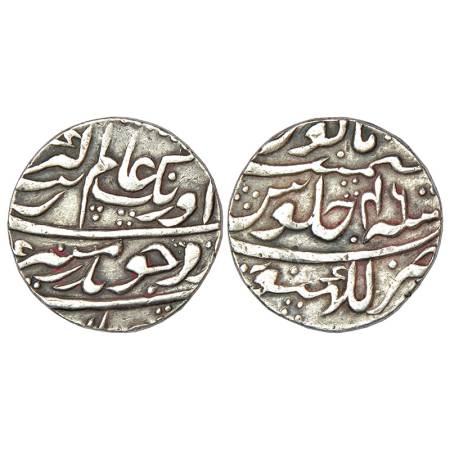 Aurangzeb (1658-1707 AD), silver rupee, Lakhnau mint, RY 46, KM 300.54, 11.38g. Good very 