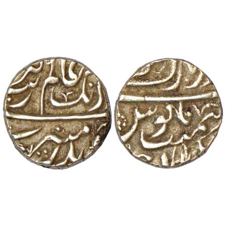 Aurangzeb (1658-1707 AD), silver ½ rupee, Bandar i-mubarak Surat mint at top, RY Ahd, KM 2