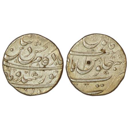 Kam Bakhsh (1707-1708 AD), silver rupee, Nusratabad mint, KM 336.6, 11.46g. Obv: Legend (s