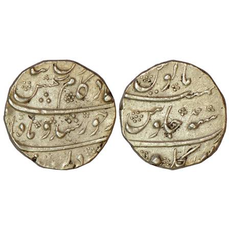 Kam Bakhsh (1707-1708 AD), silver rupee, Torgal mint, RY Ahd, KM 336.7, 11.47g. Obv: Legen