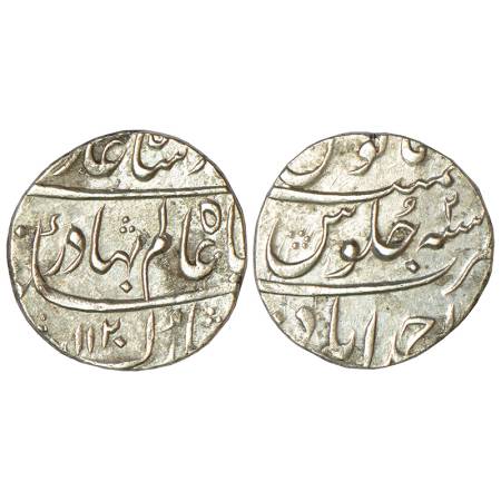 Shah Alam Bahadur (1707-1712 AD), silver rupee, Ahmadabad mint, AH 1120/RY 2, KM 348.1, 11