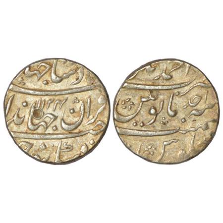 Jahandar Shah (1712-1713 AD), silver rupee, Ahmadnagar mint (at top), 'Sahib Qiran' couple