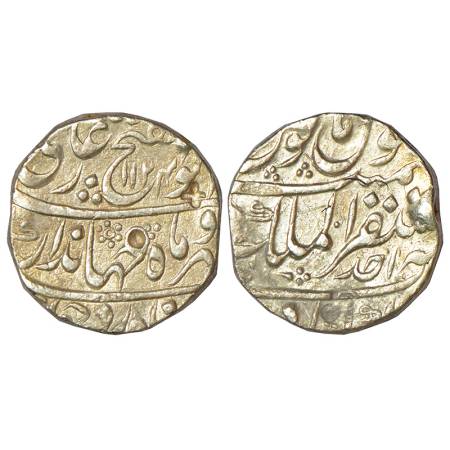 Jahandar Shah (1712-1713 AD), silver rupee, Mustaqir ul-Mulk Akbarabad mint, 'Abu al-Fath'
