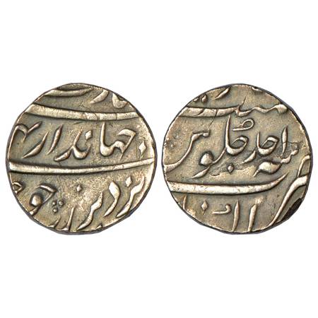 Jahandar Shah (1712-1713 AD), silver rupee, Akbarnagar mint, AH (112)4/RY Ahd, KM 363.3a, 