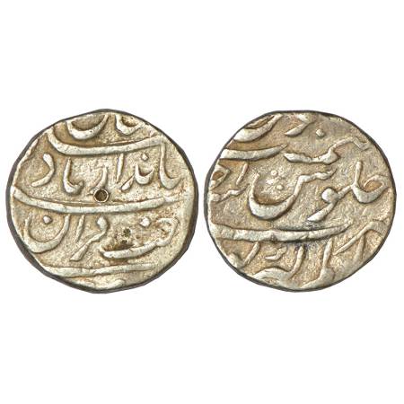 Jahandar Shah (1712-1713 AD), silver rupee, Alamgirpur mint, 'Sahib Qiran' couplet, RY Ahd